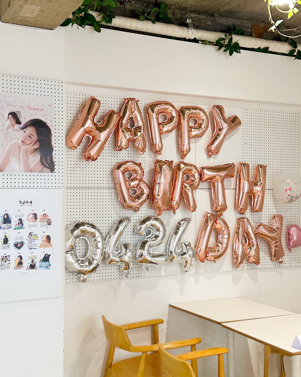 엔캠이도 다녀 온 현주 배우 생일 카페🎂🥳

#김현주 #Kimhyunjoo
#사랑하는_나의_4월_현주에게
#Dear_my_Dearest_hyunjoo