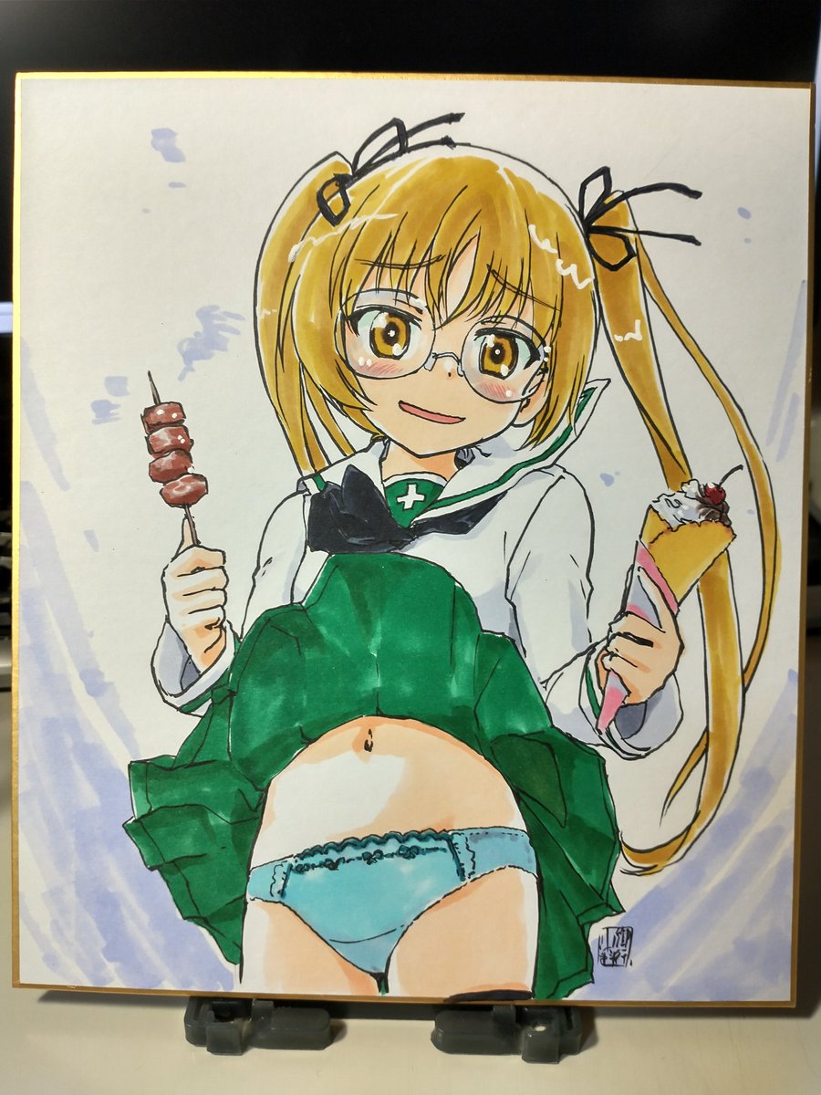 海楽久し振りに行けたけど、やっぱり風邪強かったよね(一月以上遅れ)。 