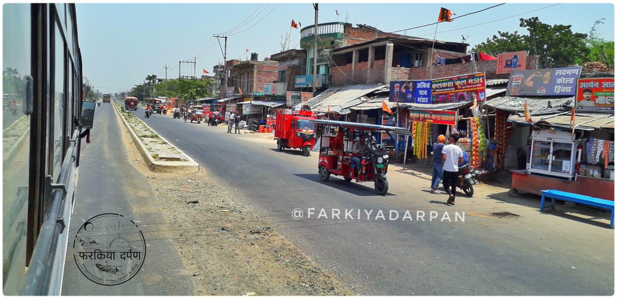 KhagariaIndex's tweet photo. राष्ट्रीय राजमार्ग सं. 107
पिपरा बाजार, खगड़िया
#NH107 #Pipra #khagaria #Maheshkhunt #Chautham https://t.co/yCOxHH1AzK