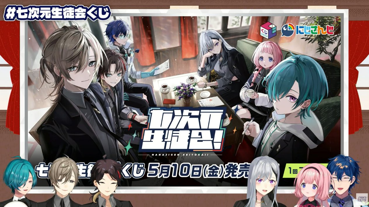 5ディバさん on X: 