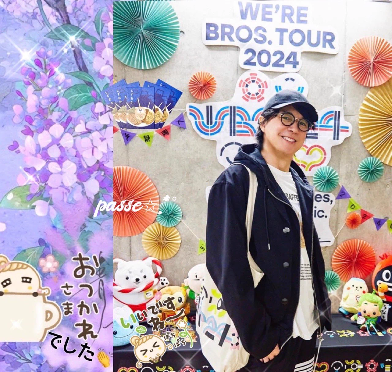 福山雅治 on X: 