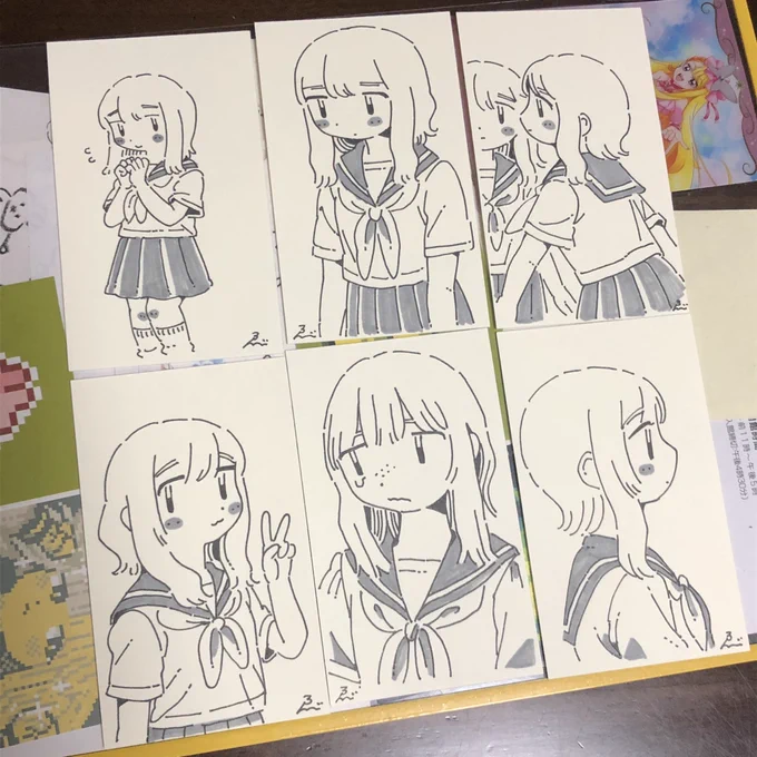 毎日もちもち。 