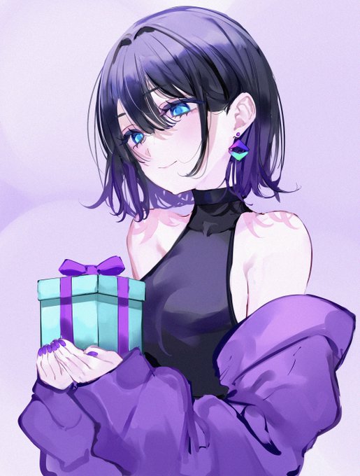 「box holding gift」 illustration images(Latest)