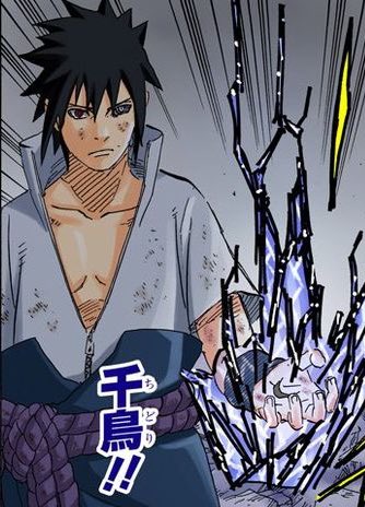 sasukeKantana tweet picture