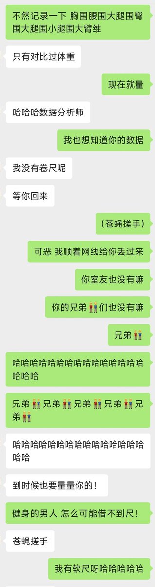 小烧宝と小涩宝の日常 tweet media