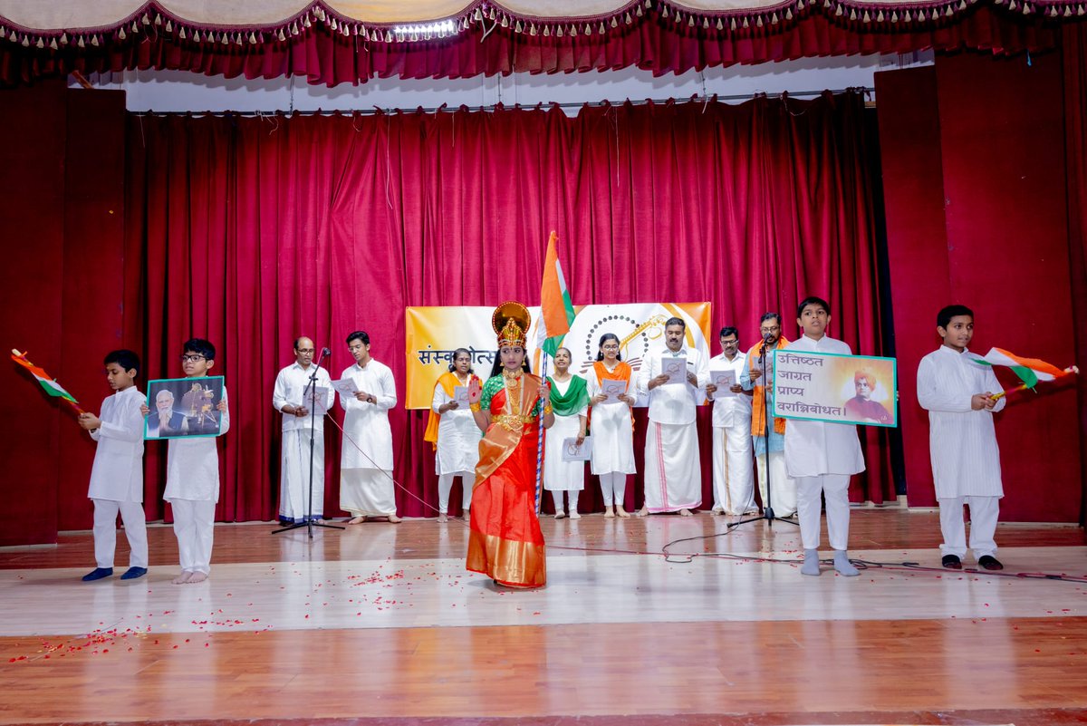 indembkwt's tweet photo. Glimpses of 'Sanskritotsav 2024' organized by Sanskritam Bharati, Kuwait which showcased Sanskrit drama and poetry by talented students and diaspora. Shri Nikhil Kumar, SS (Culture) graced the event as Chief Guest. https://t.co/YLhBTnrBMU