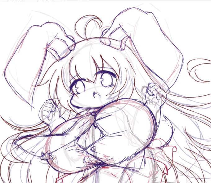 wip~
