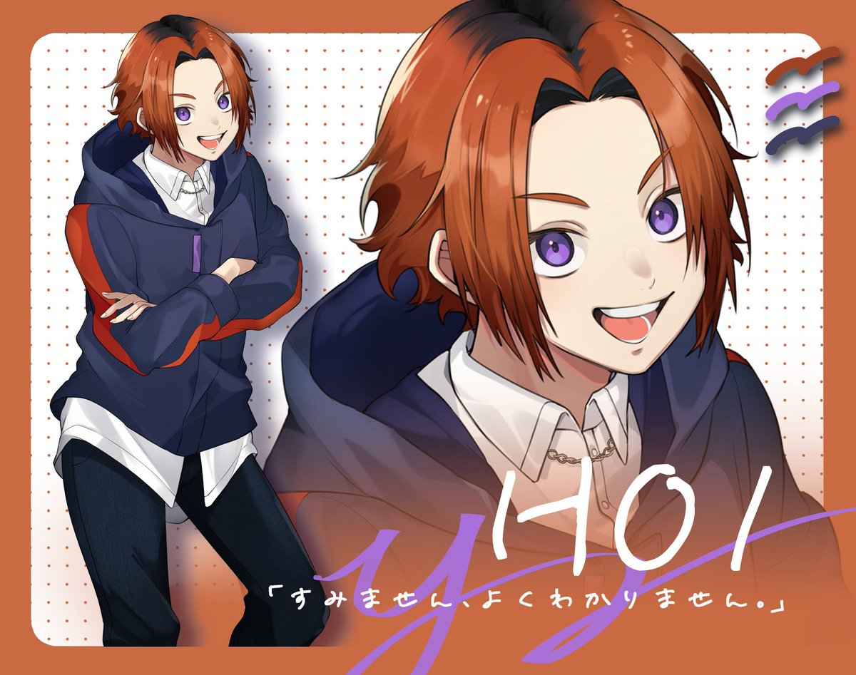 にこやず🍙ご依頼受付中！ on X