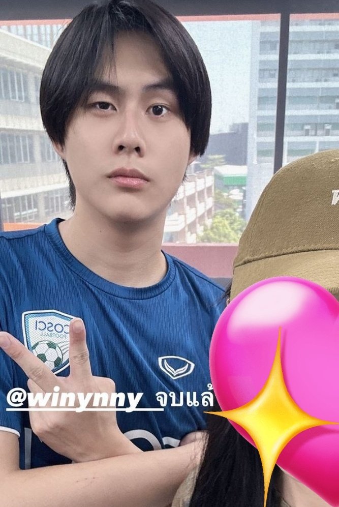 since winny ever studied in thammasat university and also cosci swu, boy have the football jerseys from both colleges 🤭 do you perhaps have the jersey from utcc too? 🤭💛

#winynny @winny_thanawin