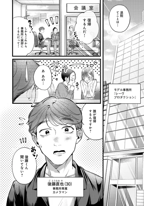 (1/9) 
