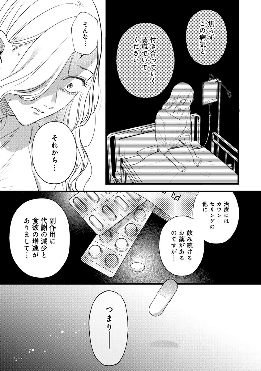 (4/9) 