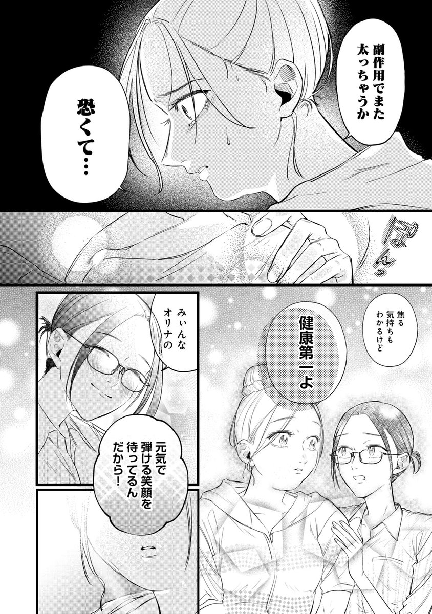 (6/9) 