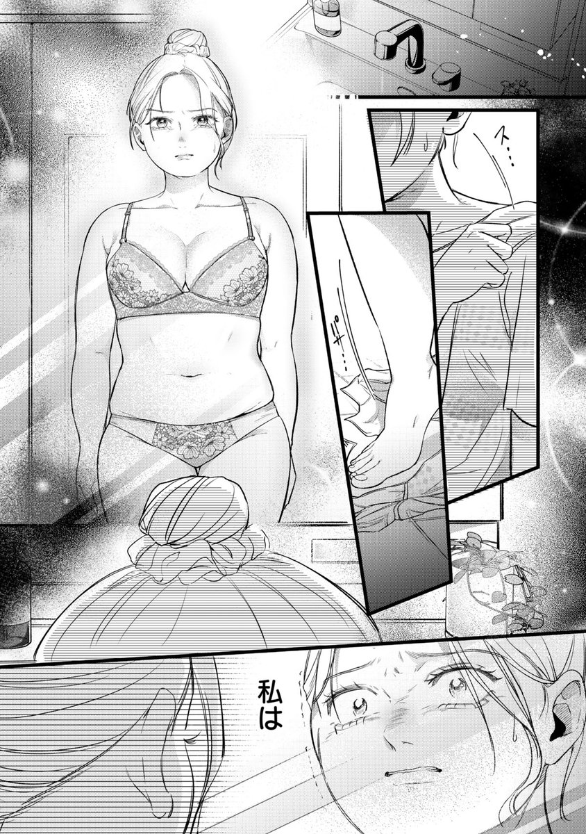 (8/9) 