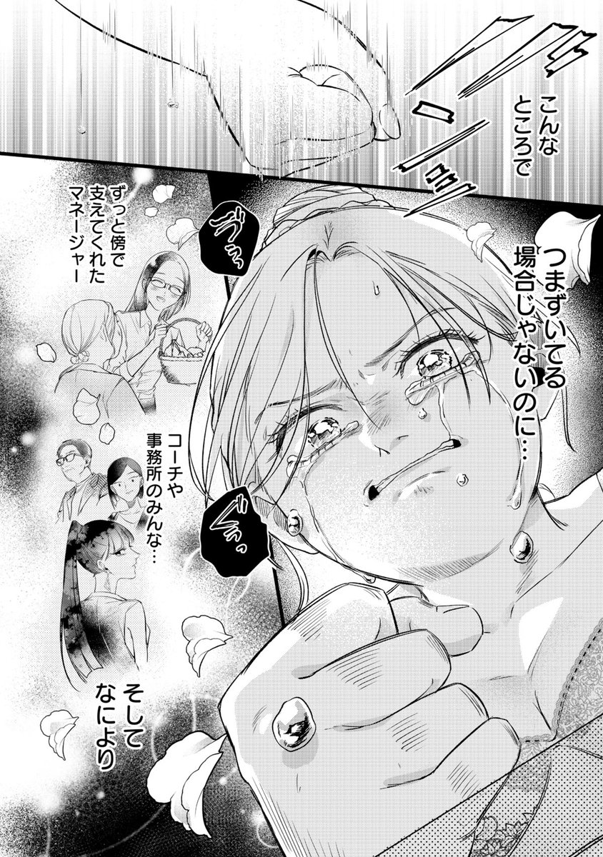 (8/9) 