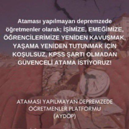 BİR YIL GEÇTİ DEPREMİN ÜZERİNDEN VE BİZİ DUYMADNZ İŞSZLĞMZLE PERİŞANLĞMIZLA İLGİLENMEDNZ HERKESİ ALLAHA HAVALE EDİYORUM.ÜVEY EVLATMYZ BİZ BU ÜLKEDE #depremzedeöğretmeneşartsızatama
 #Mülakatsız68BinÖğretmenUlusta @Yusuf__Tekin @omerrcelik @HuseyinYayman @mehmetonturktr #6Şubat