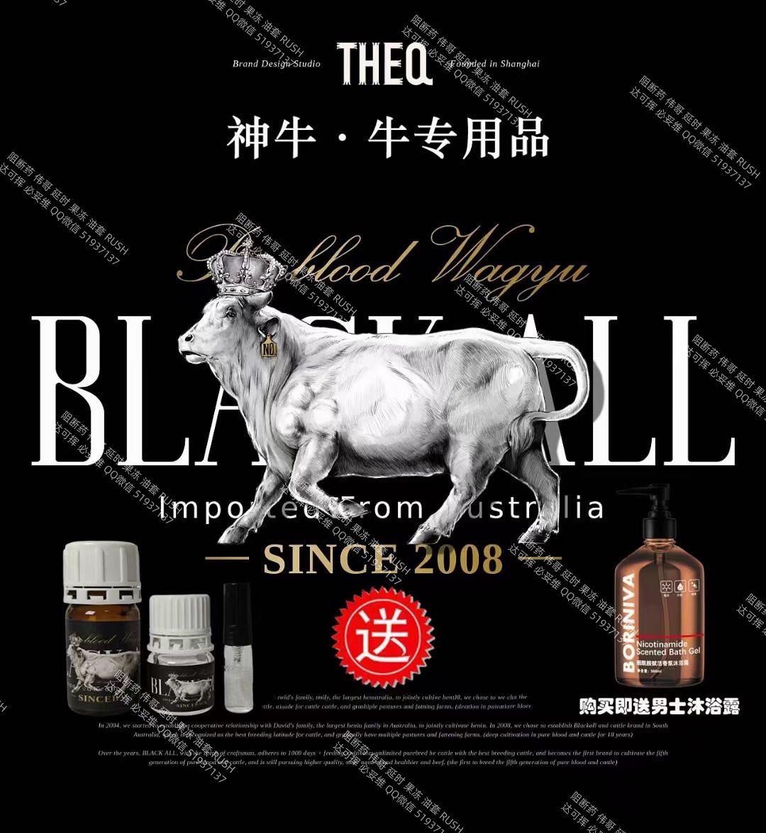 炮王 tweet media