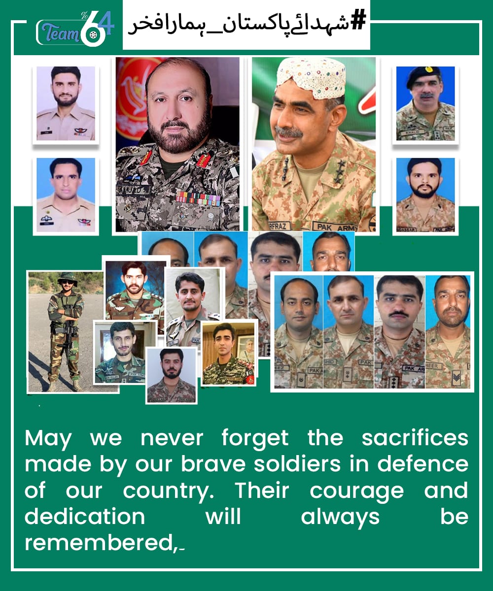 On this day, we bow our heads in reverence to the heroes who laid down their lives for the freedom and sovereignty of Pakistan. Their bravery is etched in the annals of our nation's history.
 #شہدائےپاکستان_ہمارافخر
⁸