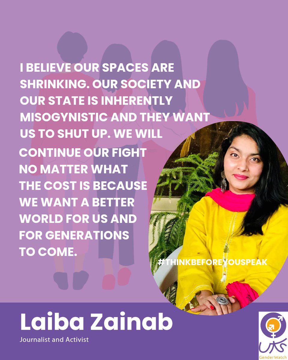 What does @Laiba_Zainab think about cyber misogyny? #thinkbeforeyouspeak #پہلے_سوچو_پھر_بولو #Harassment #misogyny #Online #Pakistan #cyberbullying @whomakesthenews @waccglobal @nchrofficial @ncswpk @FIA_Agency @PTAofficialpk @HRCP87