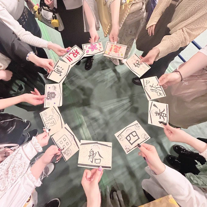 浦島坂田船春ツアー2024「四春祭」完走おめでとうございます❕🌸

ファイナルなので相互さんと絵馬書きました💚💜❤️💛 