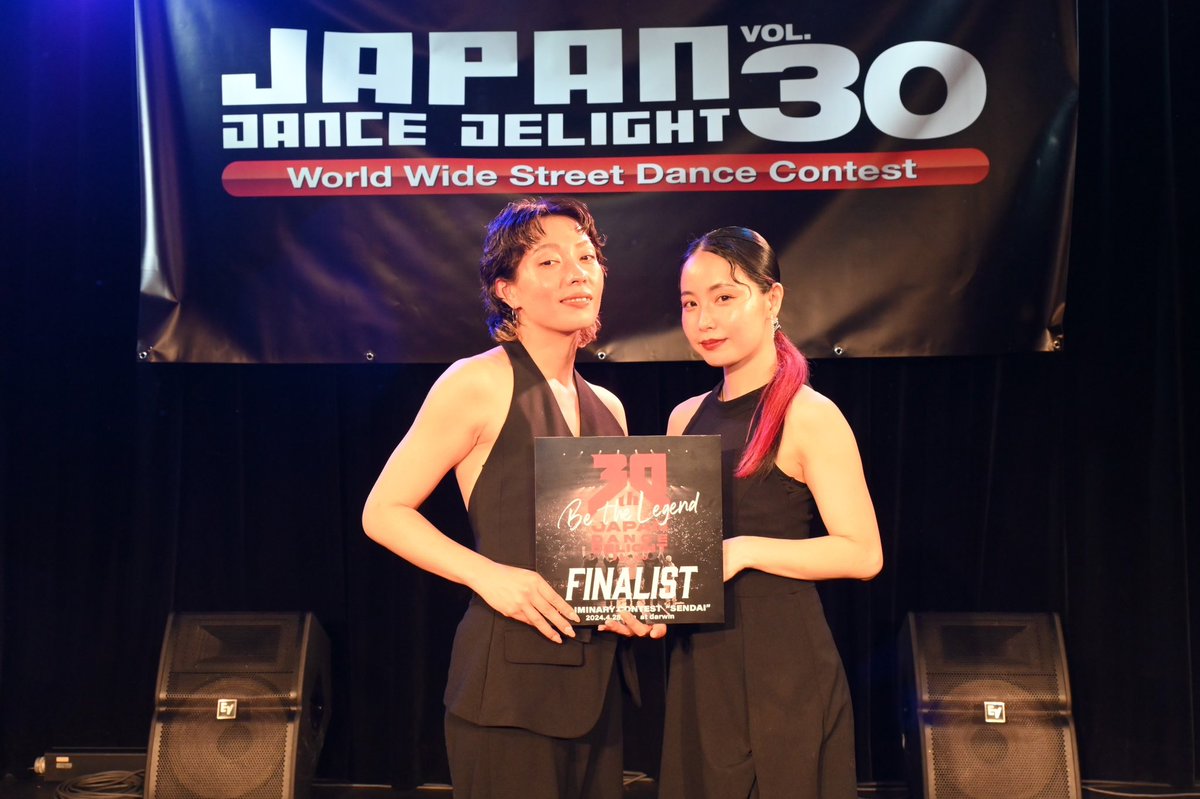 DANCEDELIGHT_JP's tweet photo. JDD VOL.30地区予選大会、第一弾！
”JAPAN DANCE DELIGHT VOL.30 仙台大会”に48組が参戦！
見事、決勝進出を果たしたのは “bet pray PARTY” “REIKO×MIKIHO” “Foodies” の3チーム！

▼FINALIST
bet pray PARTY（Mix/神奈川・熊本・宮城・徳島・北海道）

▼FINALIST
REIKO×MIKIHO（JAZZ/大阪）

▼FINALIST
Foodies（HIP HOP/山形）

///// JUDGE /////
Boo, YU-ICHIRO, HONGOU