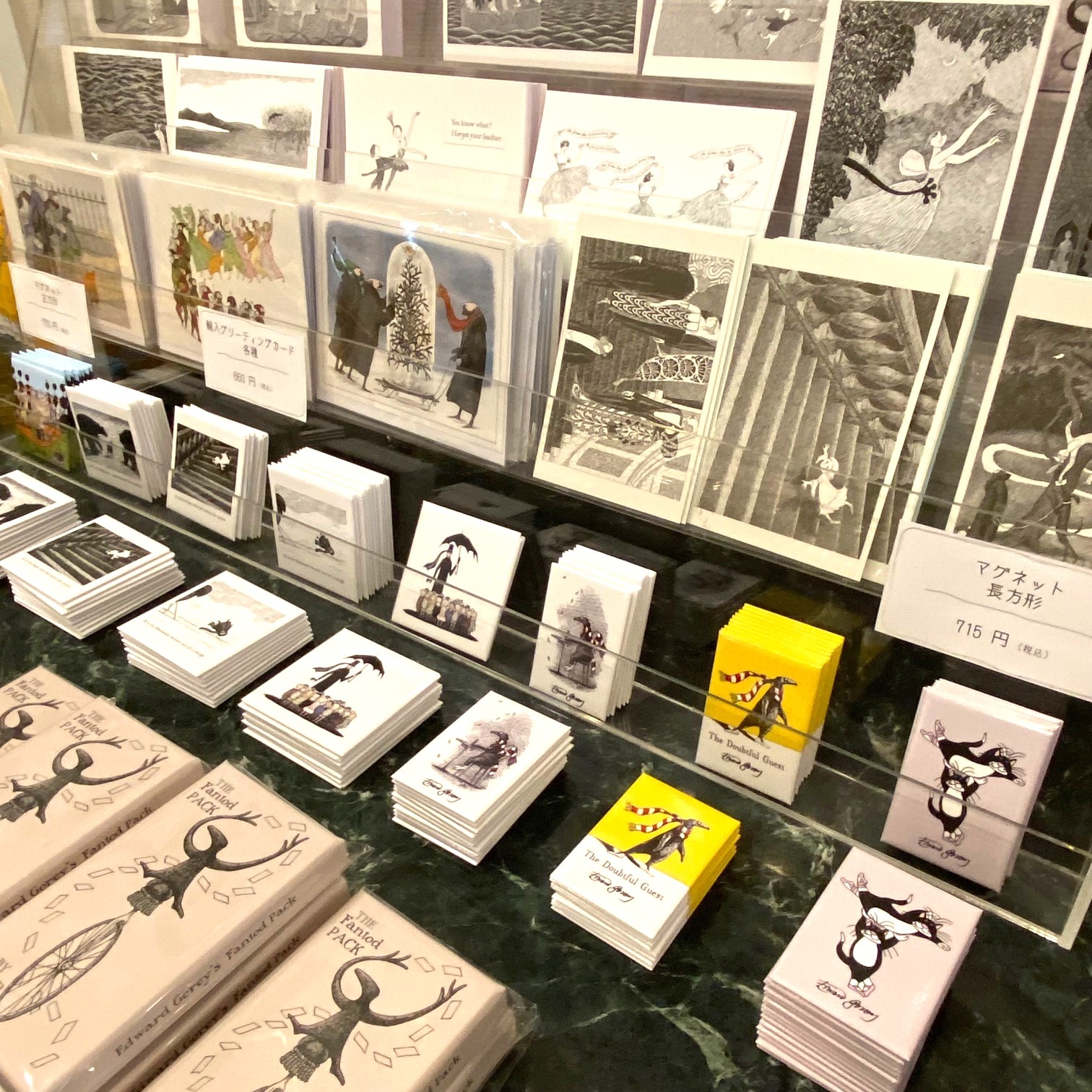 佐倉市立美術館 on X: 