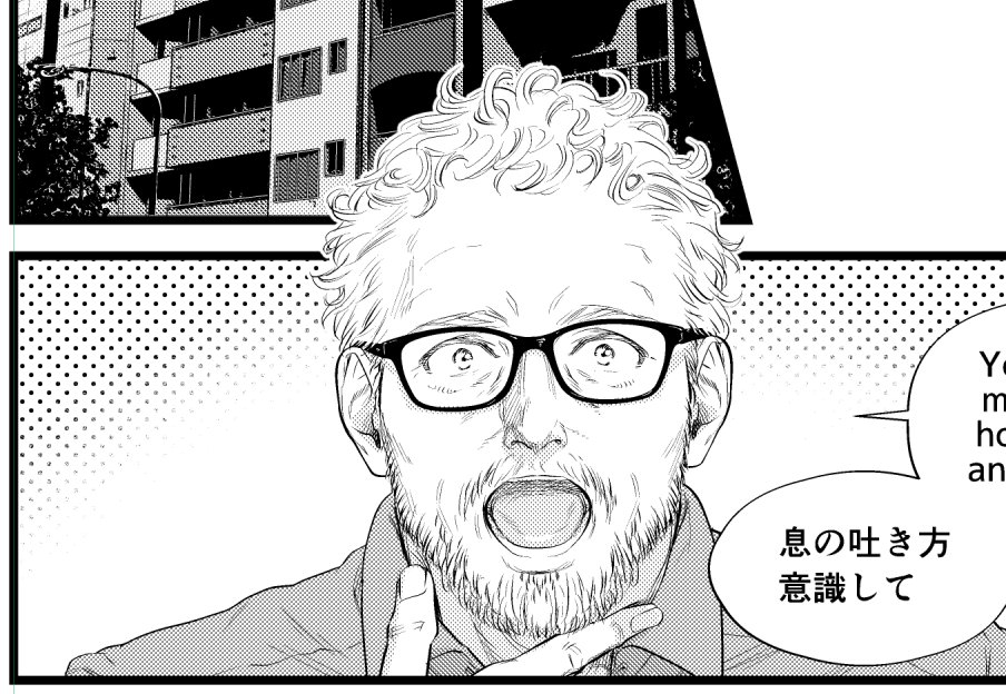 #お父さんは性的コンテンツ 脇キャラ。海香の英語の先生。可愛く描けました。 