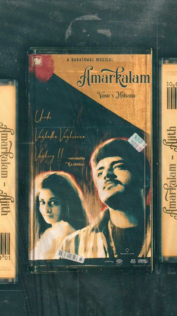 #Ajithkumar #VidaaMuyarachi #GoodBadUgly 
#Once upon Time we Target - 🎯 
3 in 1 #Thala Movies DVD
 $ Single #Amarkalam  HD CD 💿