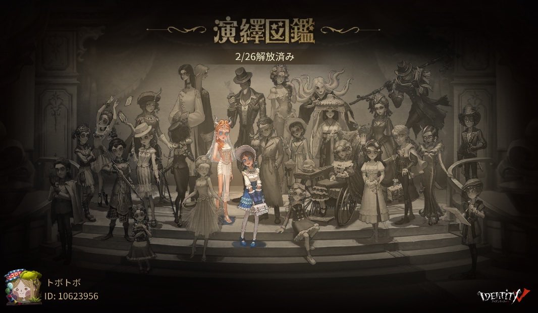 T明 TJ tweet media