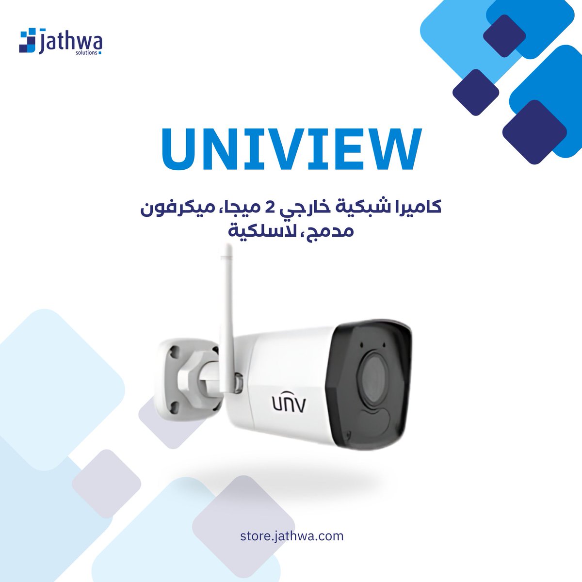 JathwaStore tweet picture