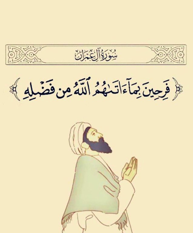 Mohamed adly (@mohamed55430524) on Twitter photo 