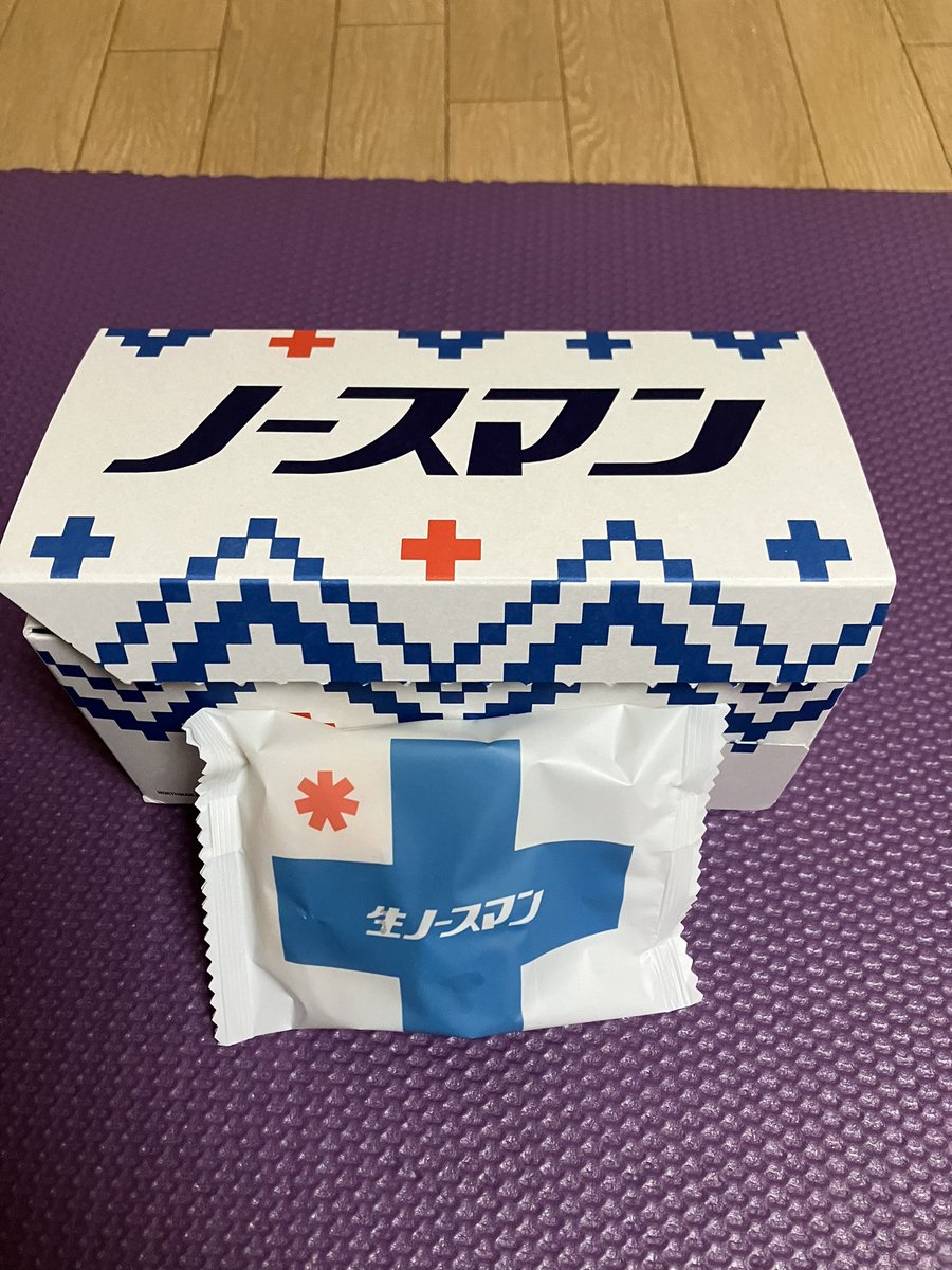 aladdin_2's tweet photo. ノースマン…一体どうしちまったんだ！ https://t.co/Ta8IYBnKiv