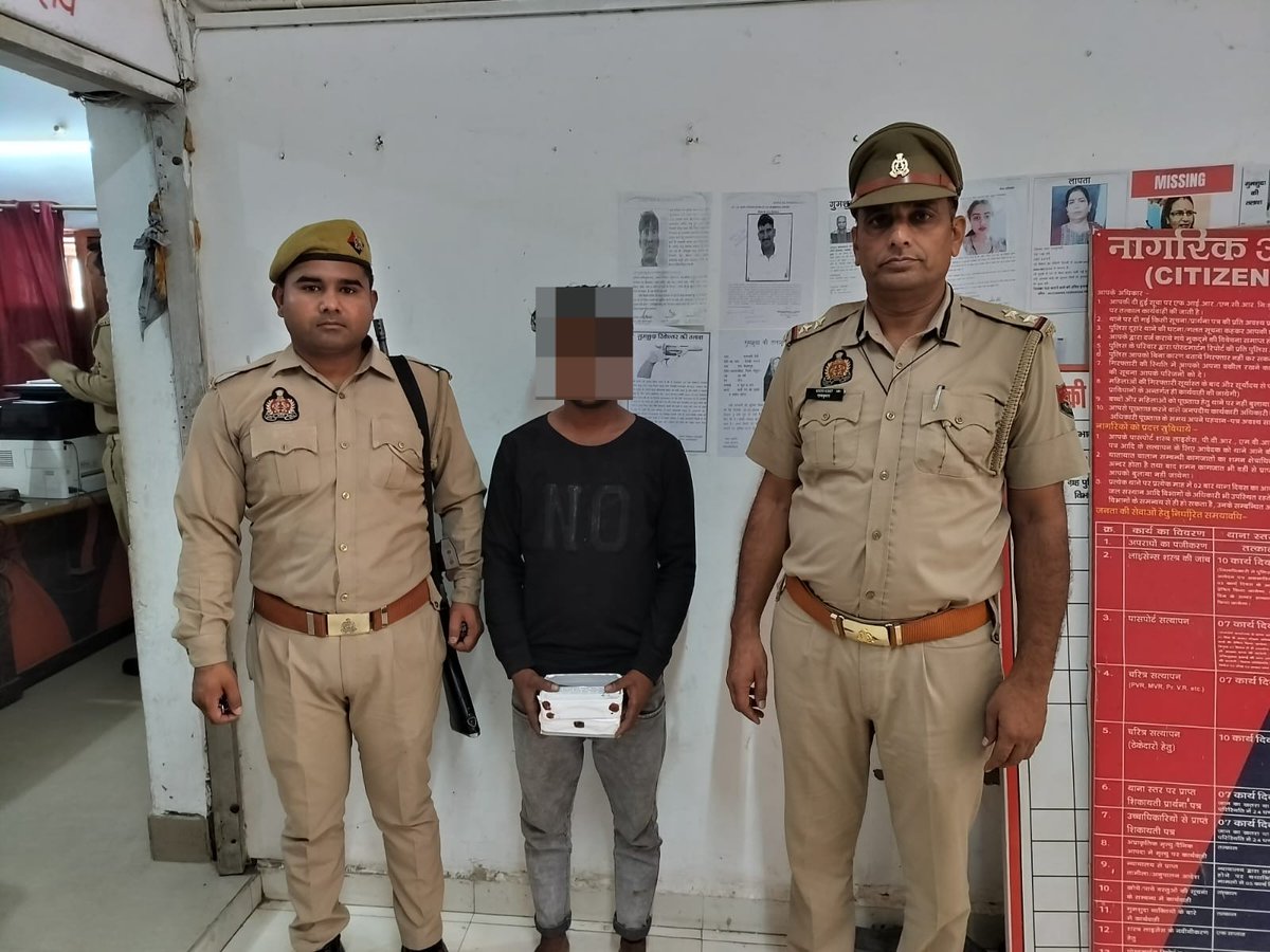 थाना वृन्दावन पुलिस द्वारा एक अभियुक्त को चोरी के दो मोबाइल फोन सहित किया गिरफ्तार ।