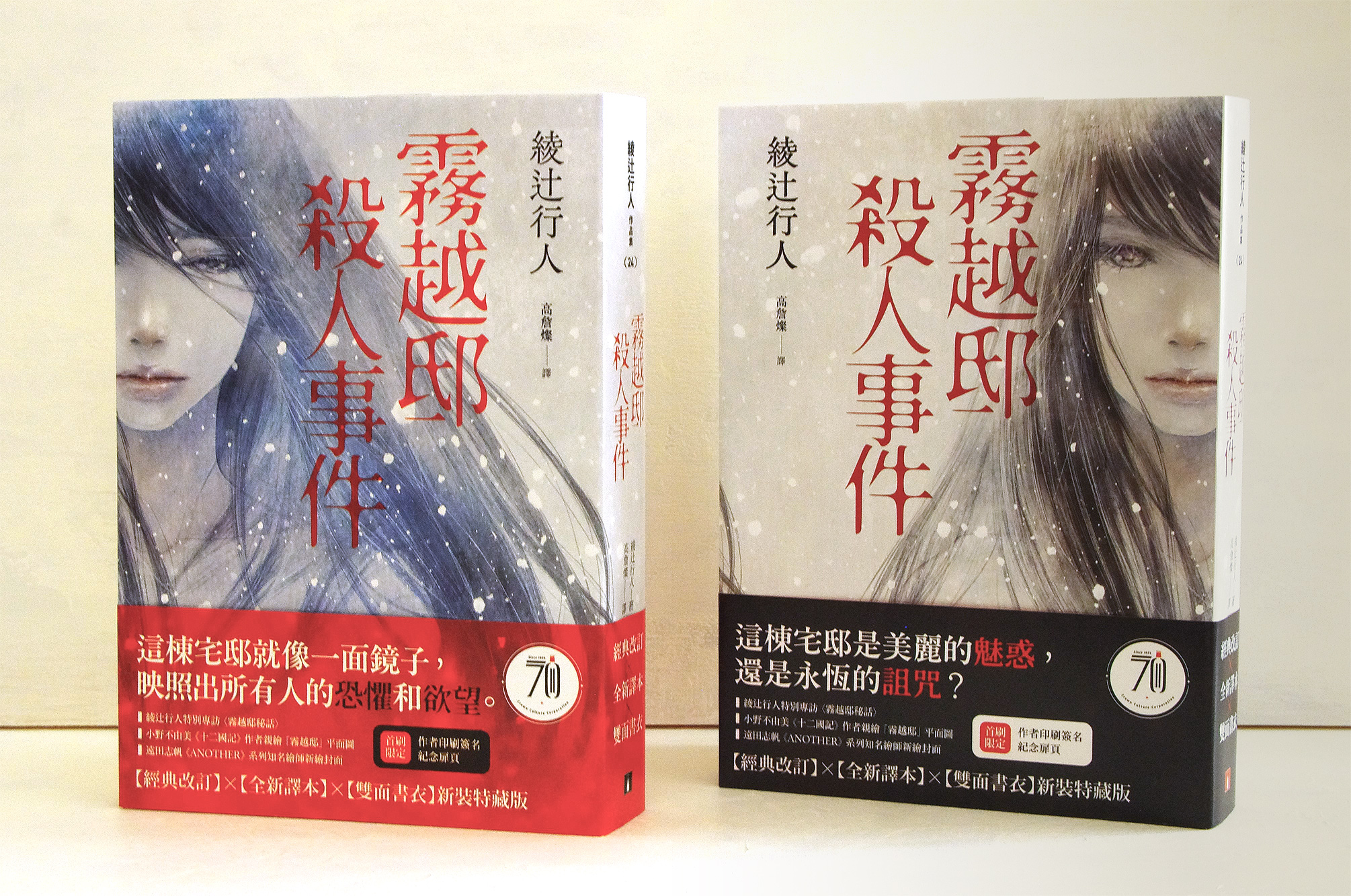 遠田志帆 * Shiho Enta on X: 