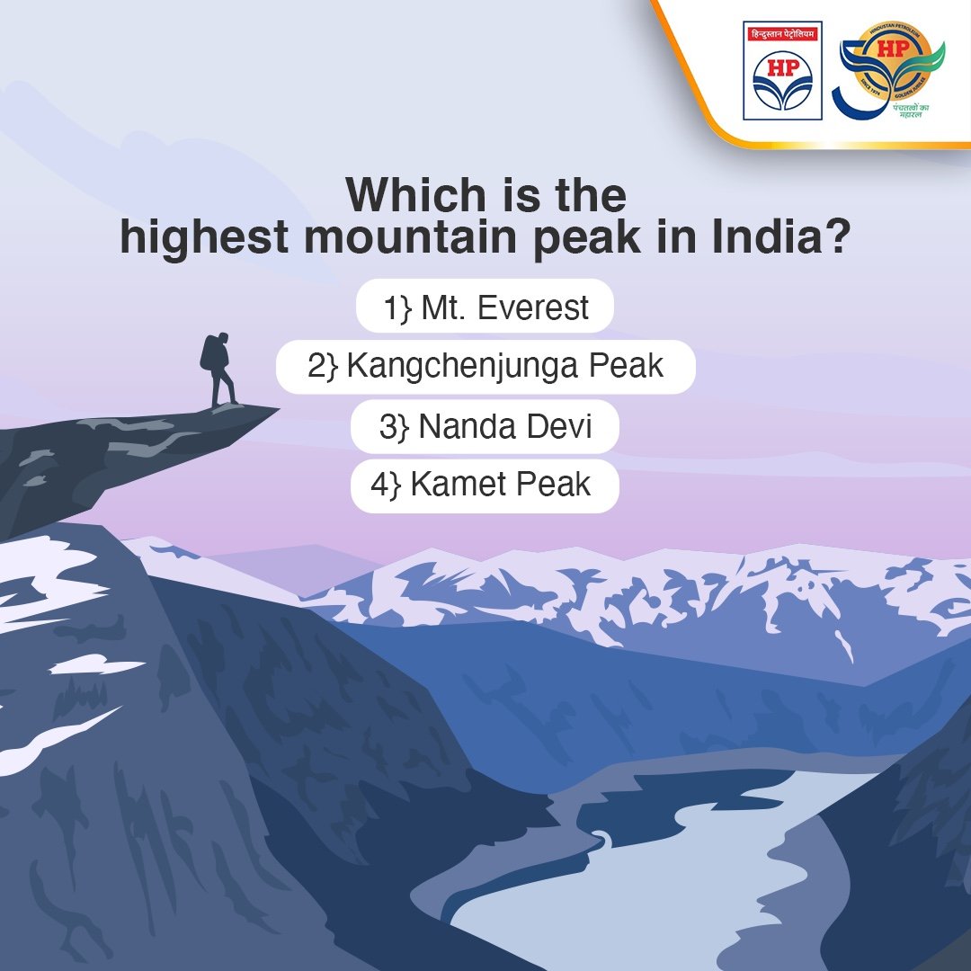 Time to participate in an interesting quiz about Mountains of India. Mention your answer in the comment section and do tag your friends too. 

#InterestingQuiz #MountainsOfIndia #HPTowardsGoldenHorizon #HPCL #DeliveringHappiness