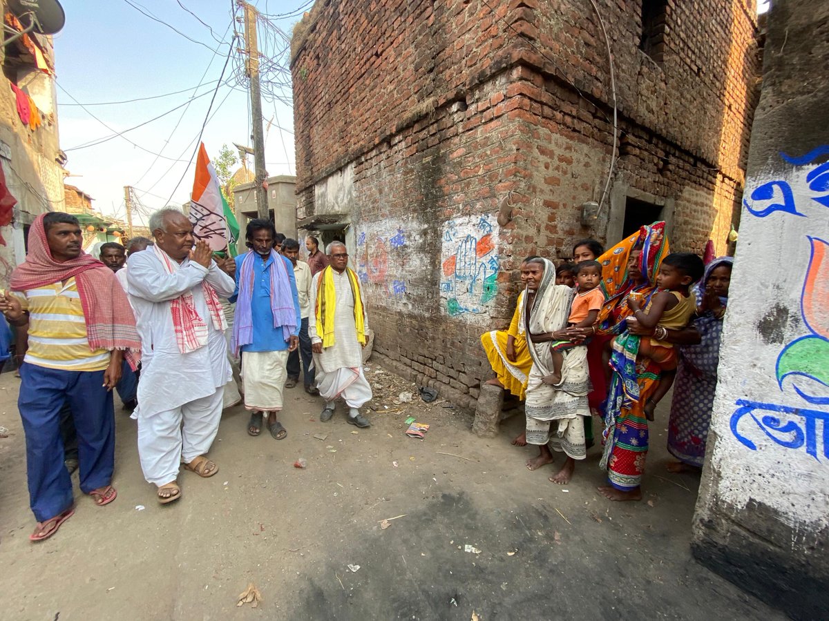 আসন্ন লোকসভা নির্বাচনে বাম সমর্থিত জাতীয় কংগ্রেসের প্রার্থী নেপাল মাহাত ' র সমর্থন আজ জয়পুর বিধানসভার বিভিন্ন অঞ্চলে নির্বাচনী প্রচার ও জনসংযোগে ।