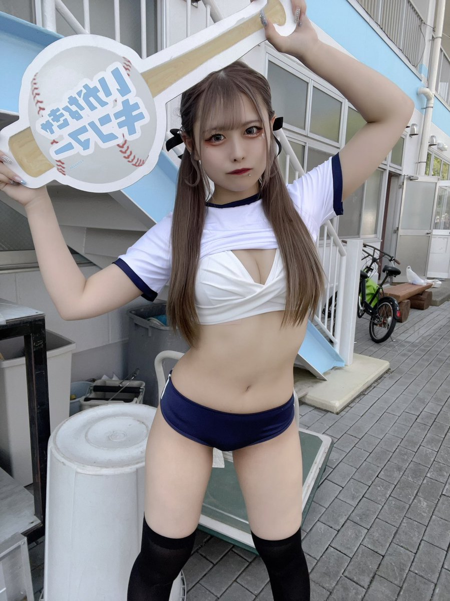 めめちゃんすきだよねー？

近代麻雀水着祭2024👙
ありがとうございました.ᐟ .ᐟ

掲載許可不要です🙆‍♀️
(レタッチはお願いしたいです)
いっぱい拡散していっぱい見つかりたい〜😌
 #いかなきゃキンマー 
 #近代麻雀水着祭2024