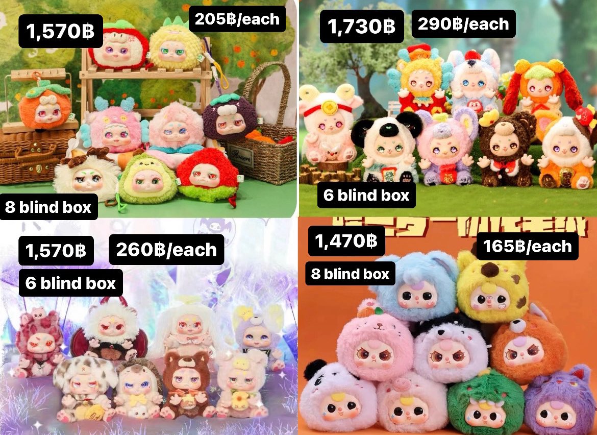เรท 5 กดtaobao weidian rednote xianyu tweet media