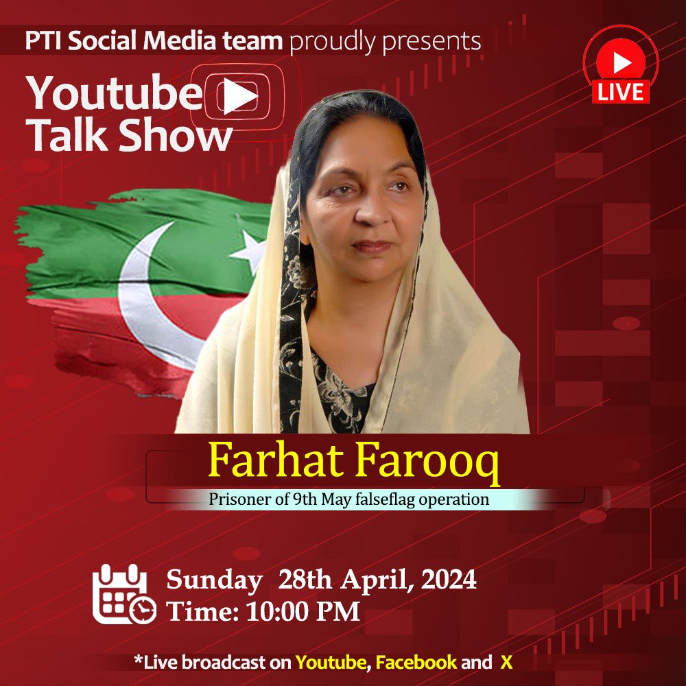 Farhat Farooq prisoner of 9th May false flag operation will be with us tonight at 10:00pm in our YouTube show.