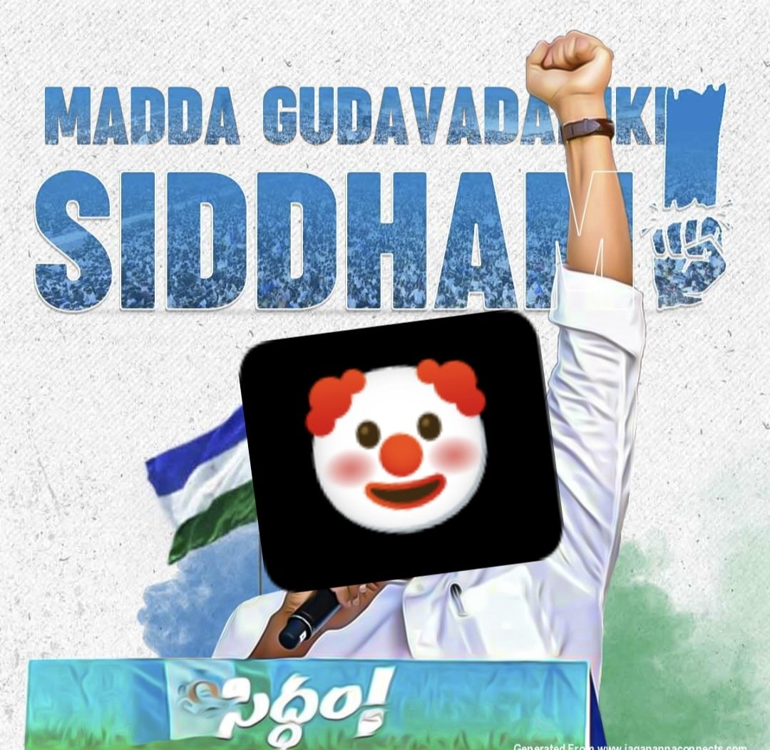 padikkal765g's tweet photo. @sureshhreddy If jagan wins again ap situation: https://t.co/8N840EPJWf