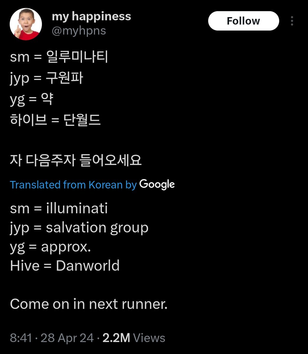 everywonblink's tweet photo. I'M CRYING. EVEN KNETZ KNOW 😭 https://t.co/0zE7dz6MbU