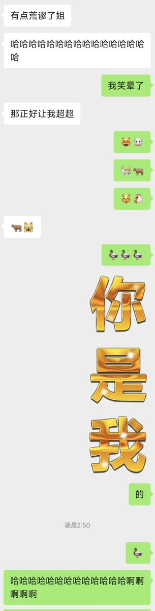 小烧宝と小涩宝の日常 tweet media