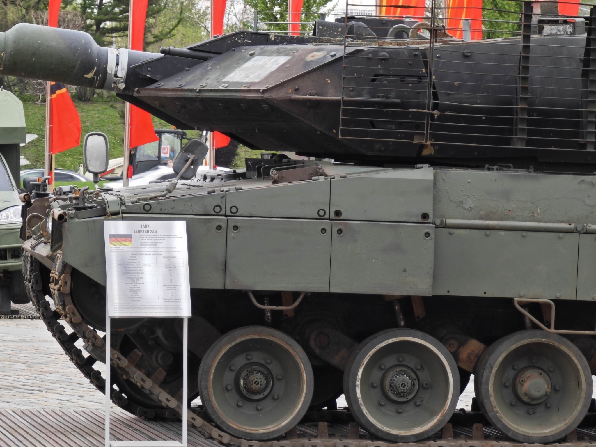  دبابة Leopard II في خدمة الجيش الاوكراني في الحرب الروسية - الاوكرانية  - صفحة 14 GMP8gyxWUAAoIAT?format=jpg&name=large