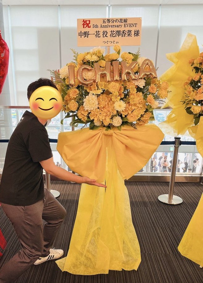 つぐつぐ (@Tsugu_anime) / X 