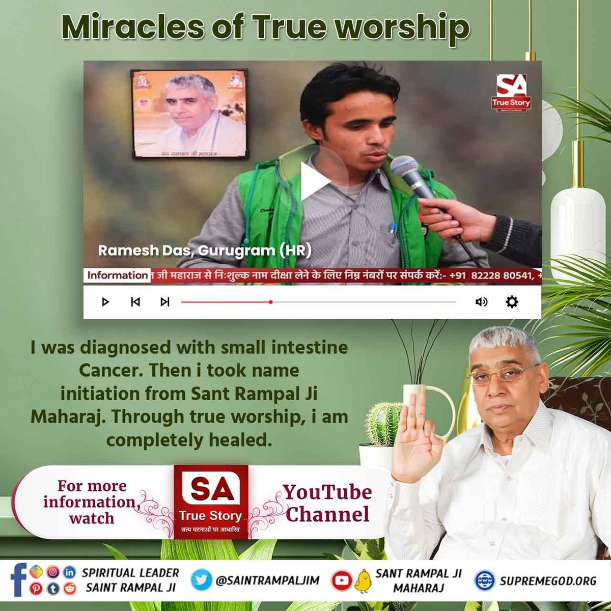 #GodMorningSunday Miracles Of True Worship I was diagnosed with small intestine Cancer. Then i took name initiation from Sant Rampal Ji Maharaj. Through true worship, i am completely healed. Visit SA True Story YouTube Channel for More Information #SundayMotivation