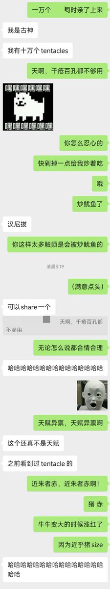 小烧宝と小涩宝の日常 tweet media