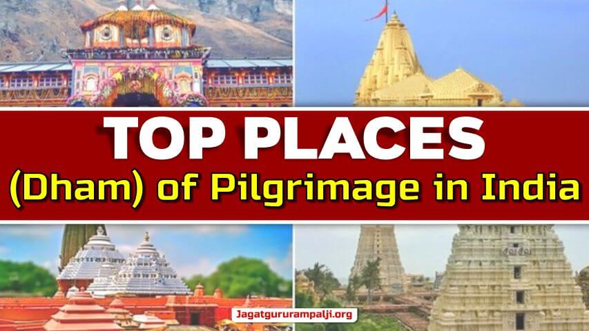 Did you know? 'Chitt Shuddh Teerth' is the most powerful form pilgrimage that exists. Sant Rampal Ji Maharaj provides a striking analysis of the obscured origins of various pilgrimage sites, while unveiling the most potent 'Teerth' of all, the 'Chitt Shuddh Teerth', as documented…