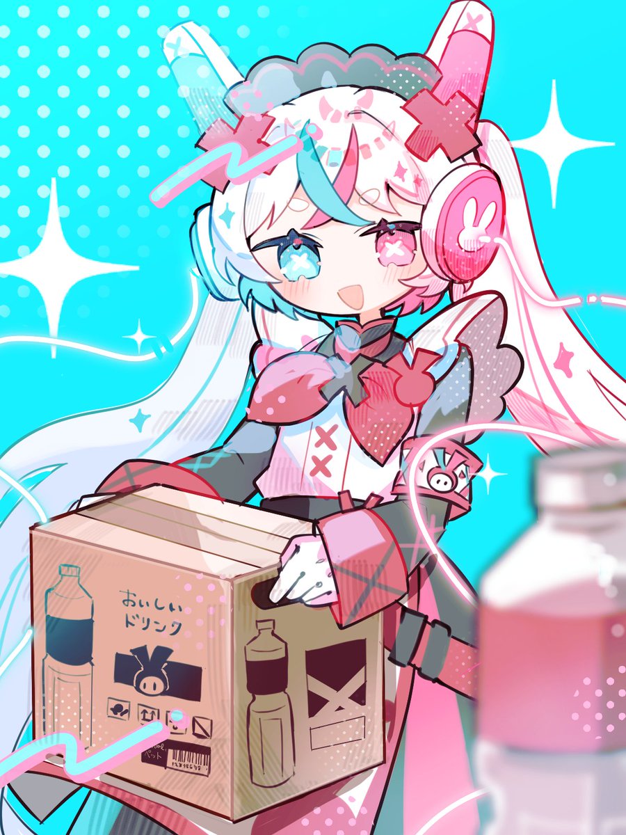 「#PR Gipt様にお声がけ頂き #イラスト祭り第二弾 に参加させていただきまし」|ビコのイラスト