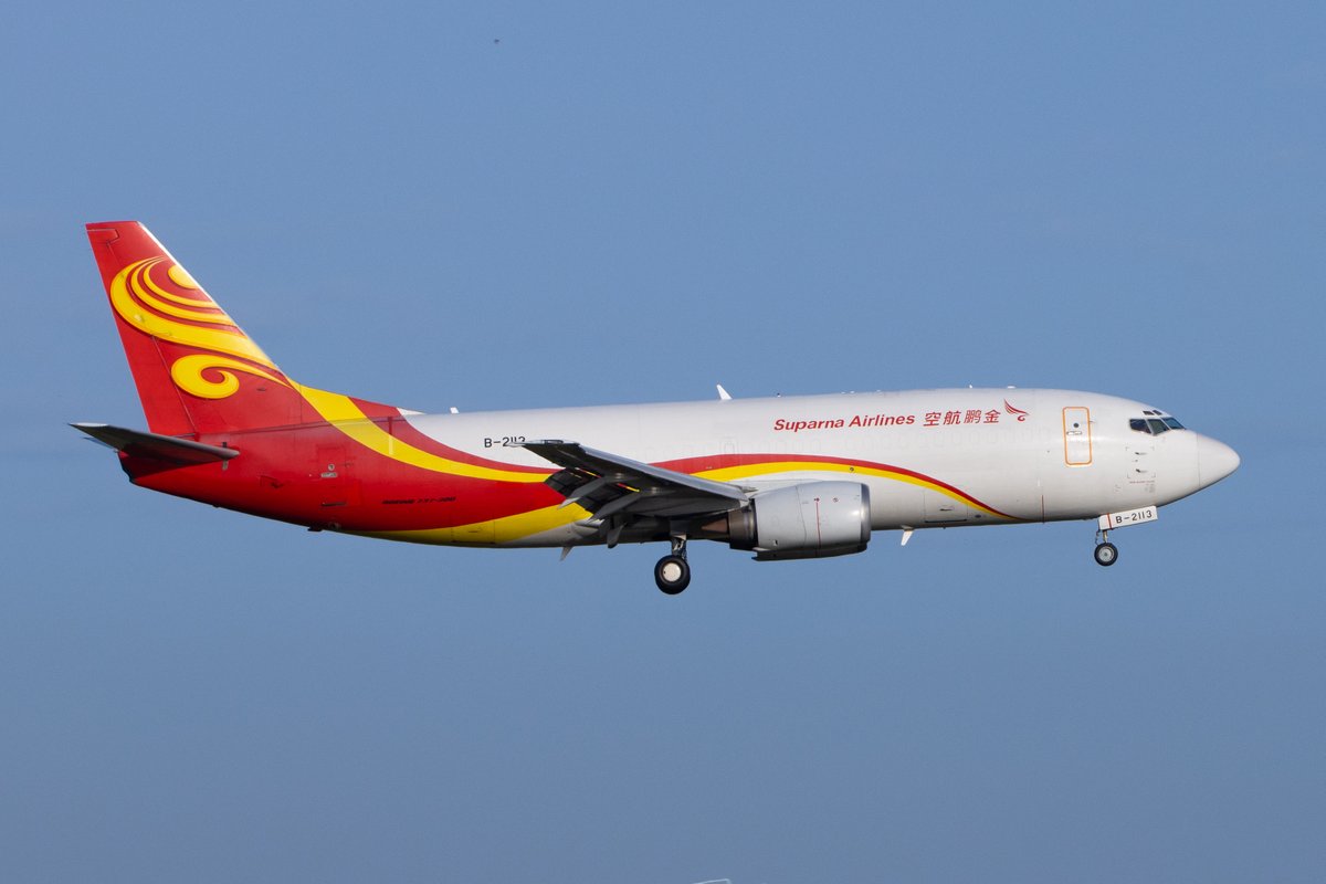 While Air China ordered 100 C919s, Suparna Airlines - the HNA Aviation Group-owned carrier, said that it will replace its Boeing fleet with C919 planes.

Suparna, which has 17 Boeings, will receive its first C919 in the fourth quarter of this year. It plans to have 30 C919s by