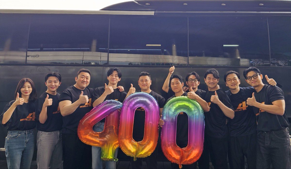abo_ent's tweet photo. #범죄도시4 400만 관객 돌파🔥 
관객 여러분들의 뜨거운 4랑 진심으로 감사합니다💗

🔗지금 바로 프로필 링크에서 예매하기

#마동석 #김무열 #박지환 #이동휘 #이지훈 #김도건 #이주빈 #김신비 #김지훈 #절찬상영중 https://t.co/v9kKQ1fX98