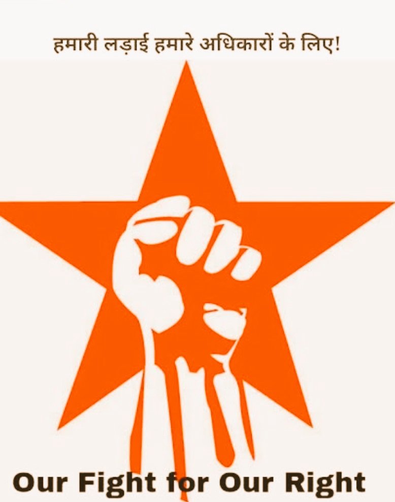 luckymina02's tweet photo. #CHA_want_JoB
राजस्थान मे #BJP सरकार बनने के बाद 28000 #CHA नर्सेज सहित युवा बेरोजगारो के साथ किया कुठारा घात @BJP4Rajasthan के दिग्गज नेताओं ने आश्वासन दिया  सरकार बनती है रोज़गार  देगें। वे नेता आज नजर नही आ रहे। 
 
#राजस्थान_माँगे_CHA_रोजगार
@BhajanlalBjp 
@DrKirodilalBJP https://t.co/9acNeZ9V2n